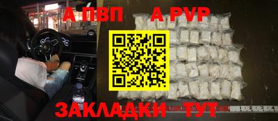 MDMA Моздок