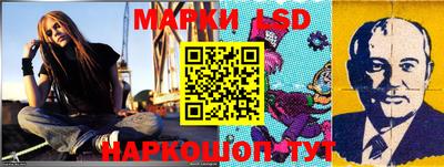 MDMA Моздок