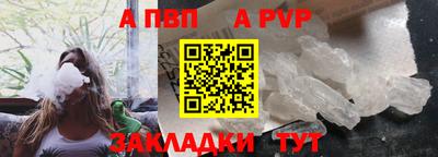 MDMA Моздок