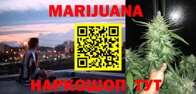 соль ск Балаково