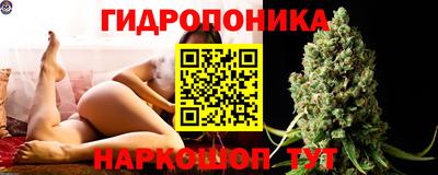 MDMA Моздок