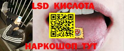 альфа пвп VHQ Можайск