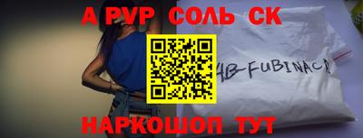 прущие грибы Можга