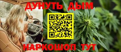 MDMA Моздок