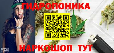 MDMA Моздок