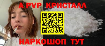MDMA Моздок