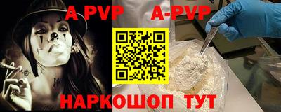 прущие грибы Можга