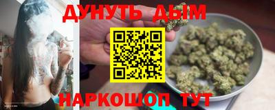 альфа пвп VHQ Можайск