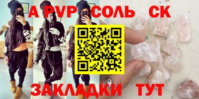 прущие грибы Можга