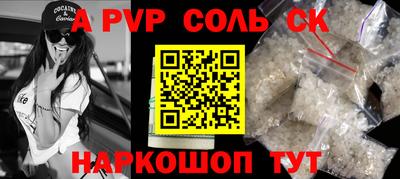 MDMA Моздок