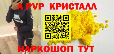 прущие грибы Можга