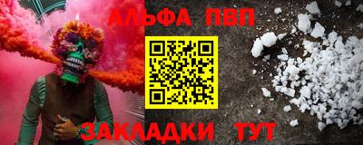 MDMA Моздок