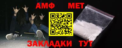 MDMA Моздок