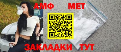 прущие грибы Можга