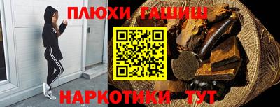 MDMA Моздок