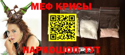 прущие грибы Можга