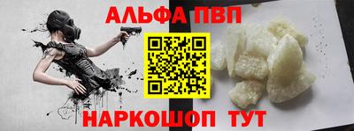 прущие грибы Можга