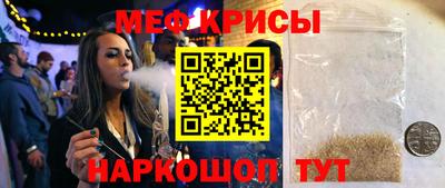 MDMA Моздок