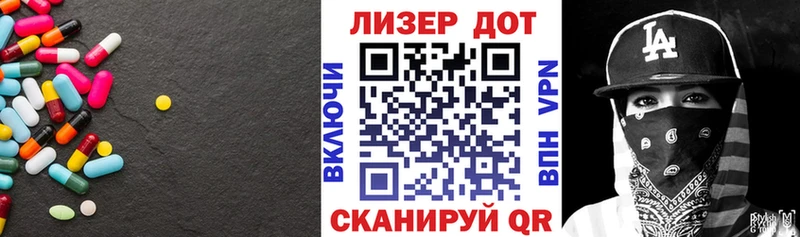 ЛСД экстази ecstasy  где купить наркоту  Тында 
