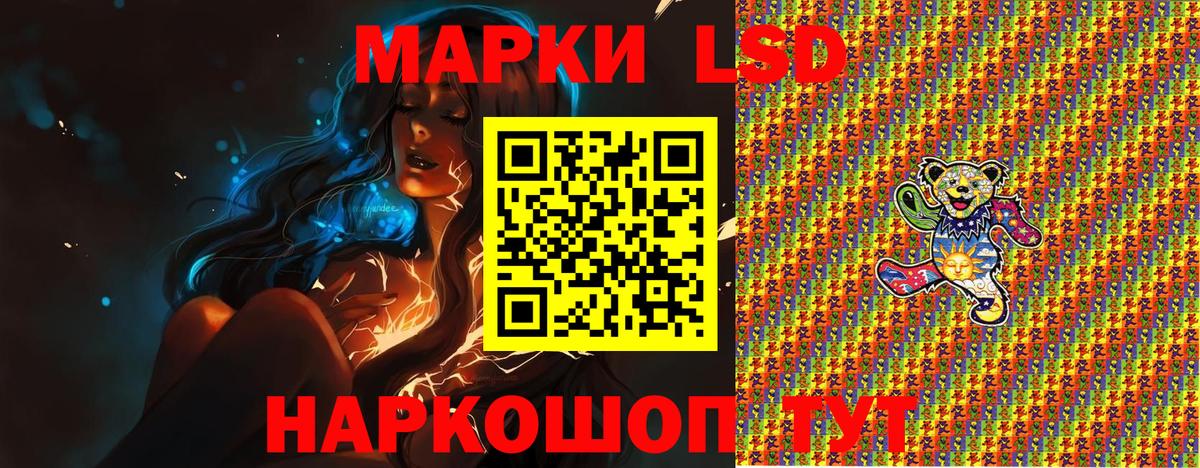 МДМА  МЕФ   ГАШ  Тында  Где купить  ЭКСТАЗИ  Cocaine  Марихуана  Вход с VPN 