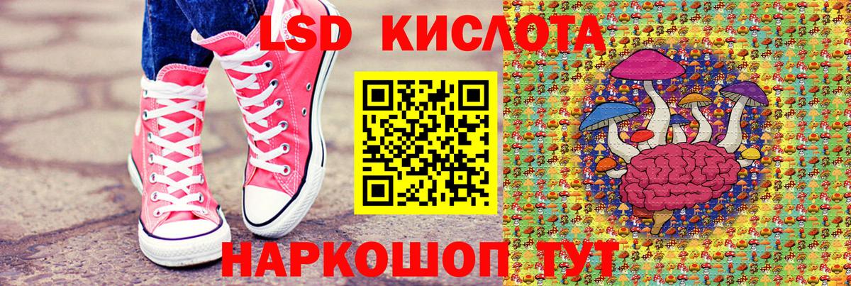 Марки N-bome 1,5мг  Вход с VPN  Наркотические марки  Марки N-bome 1,5мг  Тында 