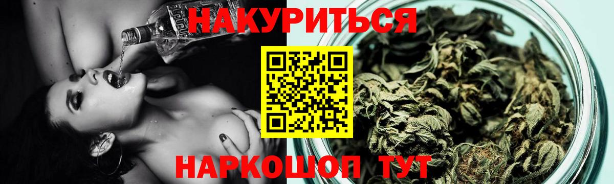 Шишки марихуана THC 21%  Тында  Бошки марихуана гибрид  Бошки марихуана White Widow 